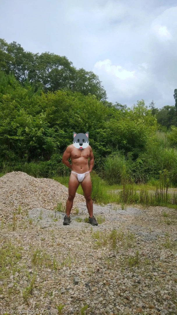Gen [ gen2021 ] Onlyfans leaked photo 3506677 on Hotleaks.tv