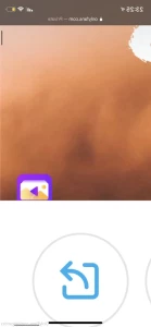 9532886