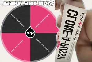 15349911