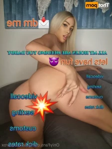 18653212