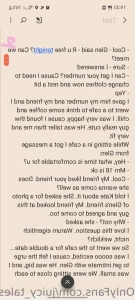 16513563