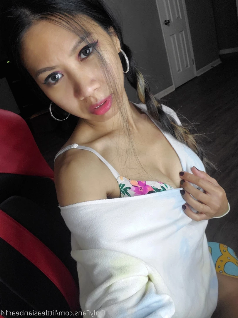 juicypinaypple Onlyfans leaked photo 6258806 on Hotleaks.tv