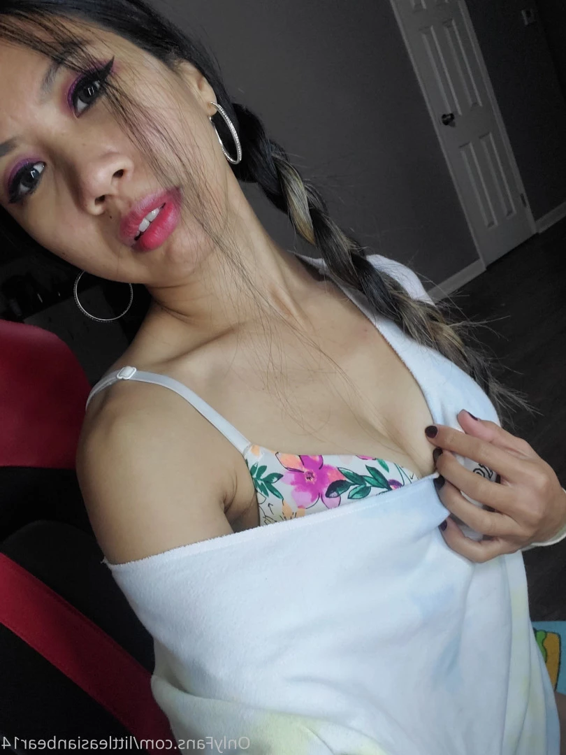 juicypinaypple Onlyfans leaked photo 6259302 on Hotleaks.tv