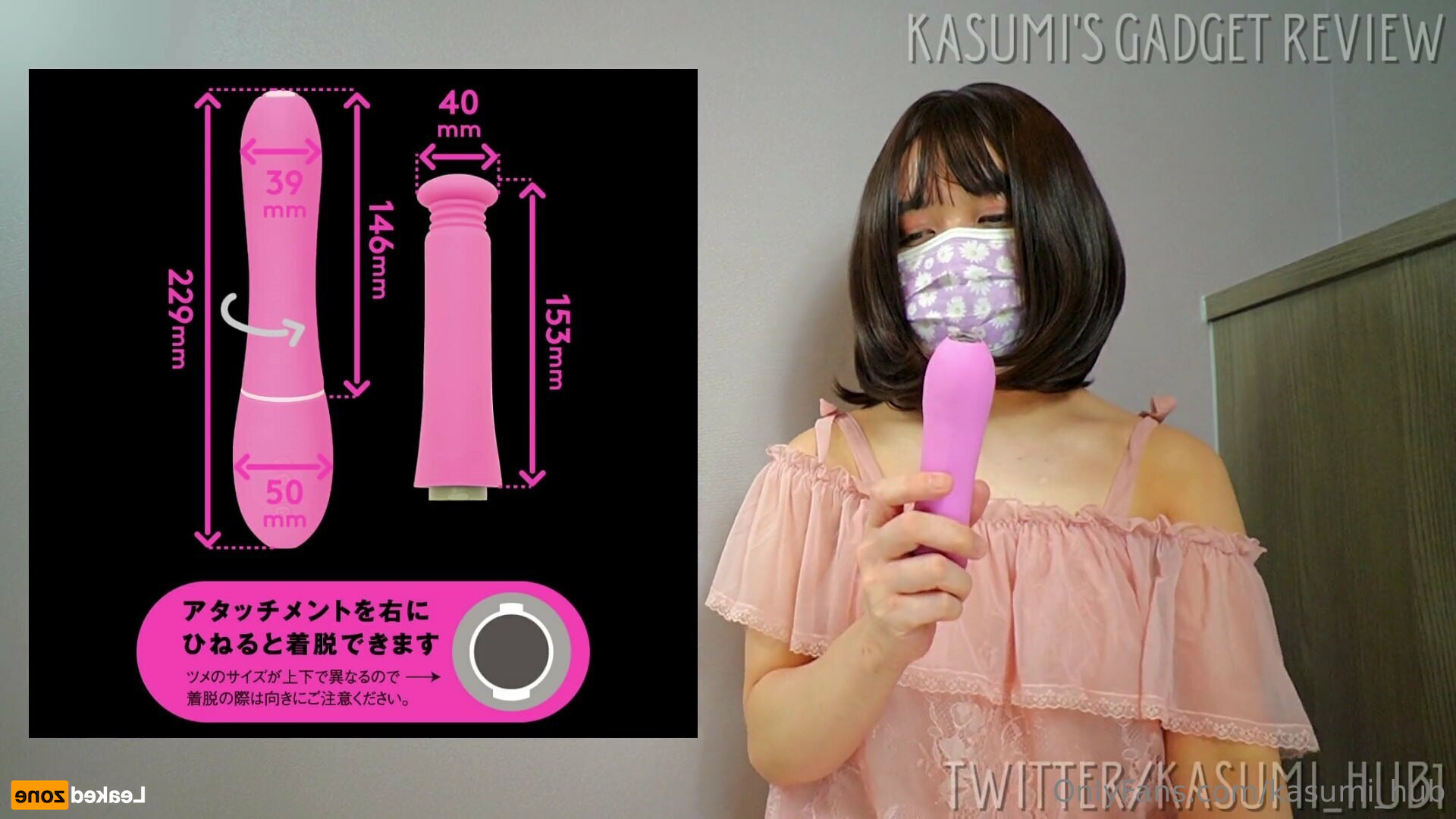 Kasumi Hub [ kasumi_hub ] Onlyfans leaked photo 16658925 on Hotleaks.tv