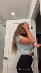 3947332