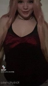 3964619