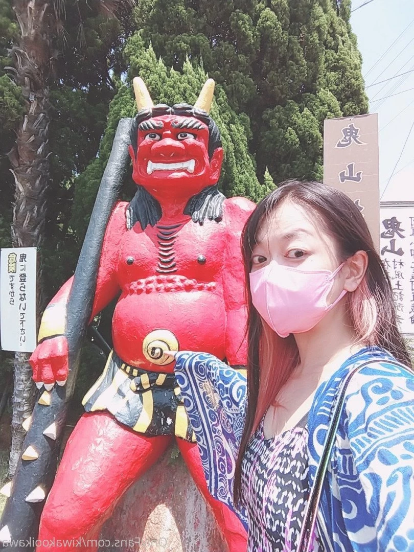 Kiwako's Inflation [ kiwakooikawa ] Onlyfans leaked photo 3140317 on Hotleaks.tv
