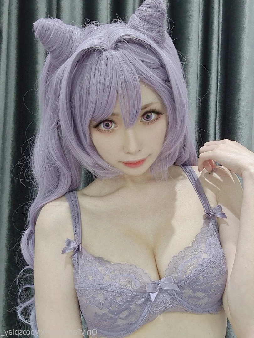 KIYO💜 [ kiyocosplay_ ] Onlyfans leaked photo 3093650 on Hotleaks.tv