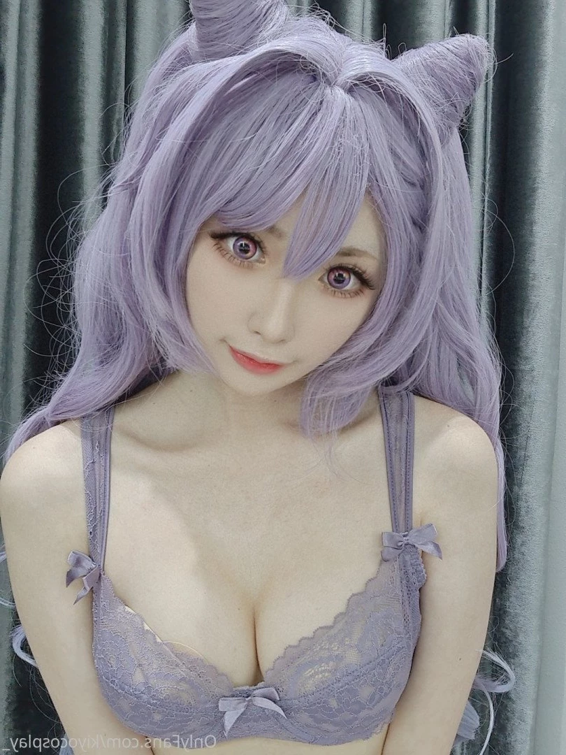 KIYO💜 [ kiyocosplay_ ] Onlyfans leaked photo 3094428 on Hotleaks.tv