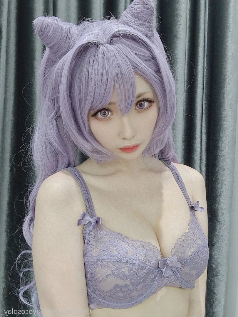 KIYO💜 [ kiyocosplay_ ] Onlyfans leaked photo 3099321 on Hotleaks.tv