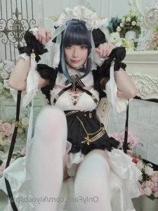 KIYO💜 [ kiyocosplay_ ] Onlyfans leaked video 3975957 on Hotleaks.tv