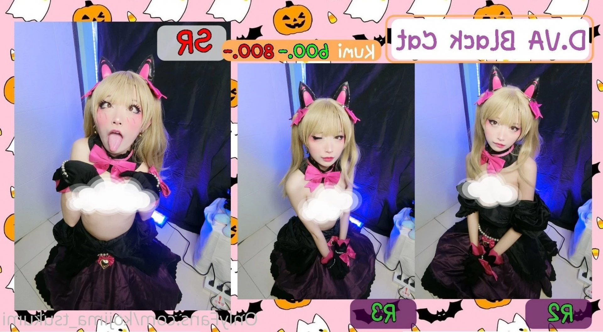 Kumi 「クミ」† [ kujotsukumi ] Onlyfans leaked photo 3087133 on Hotleaks.tv