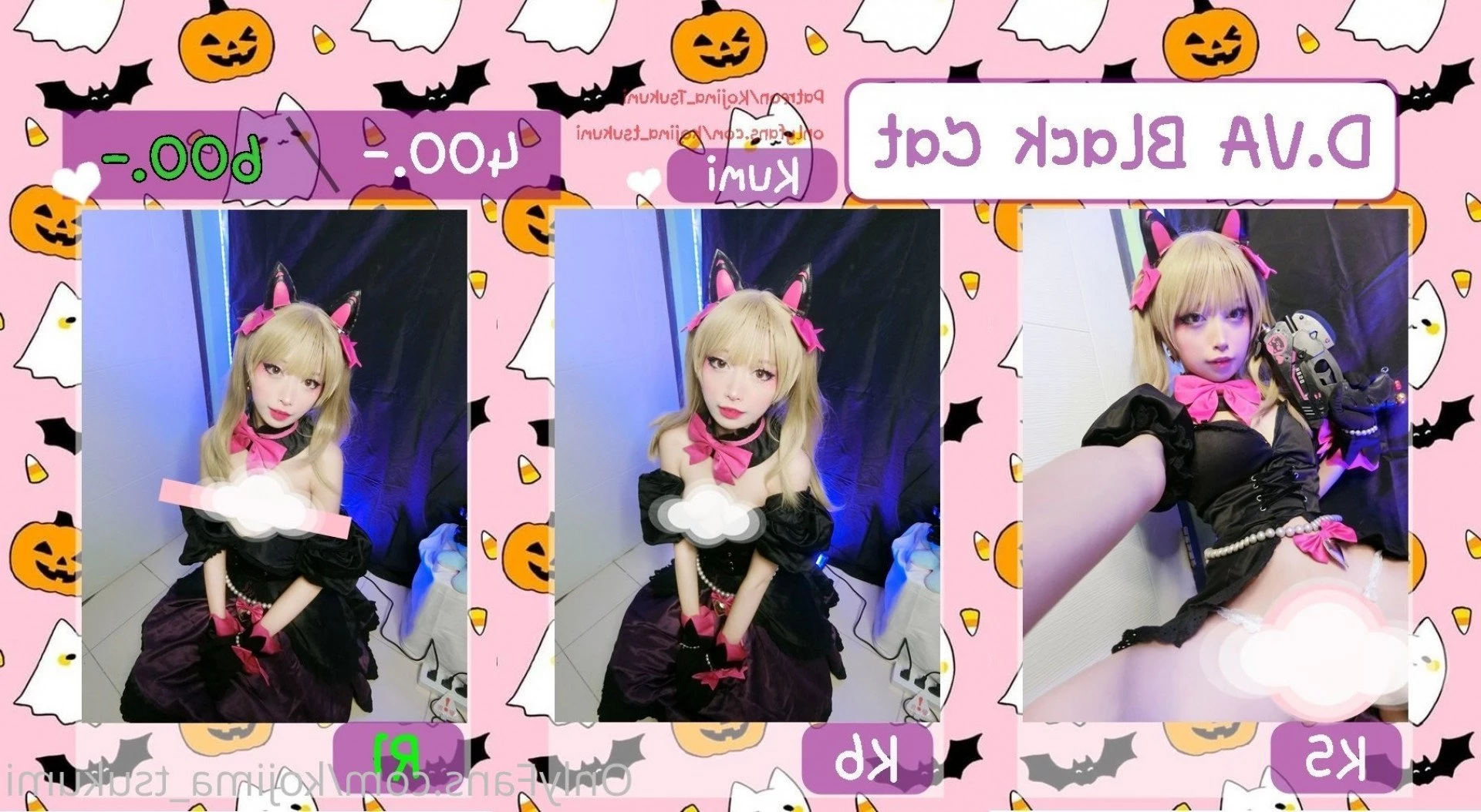 Kumi 「クミ」† [ kujotsukumi ] Onlyfans leaked photo 3087615 on Hotleaks.tv