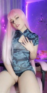 3244818