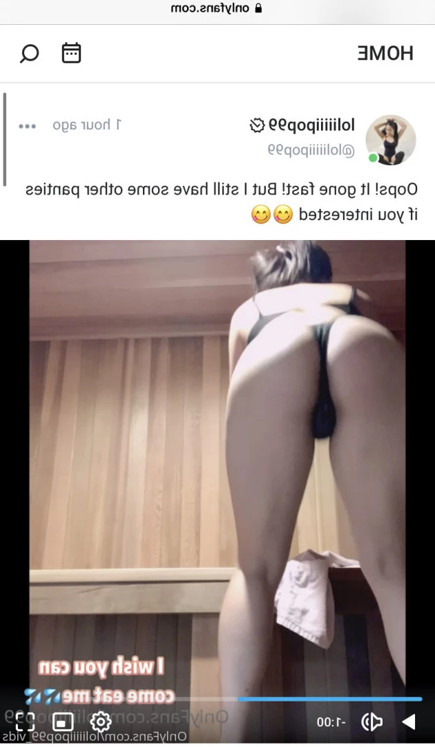 loliiiiipop99_vids Onlyfans leaked photo 7606557 on Hotleaks.tv