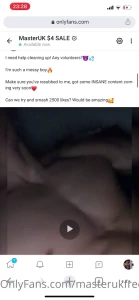 4912529
