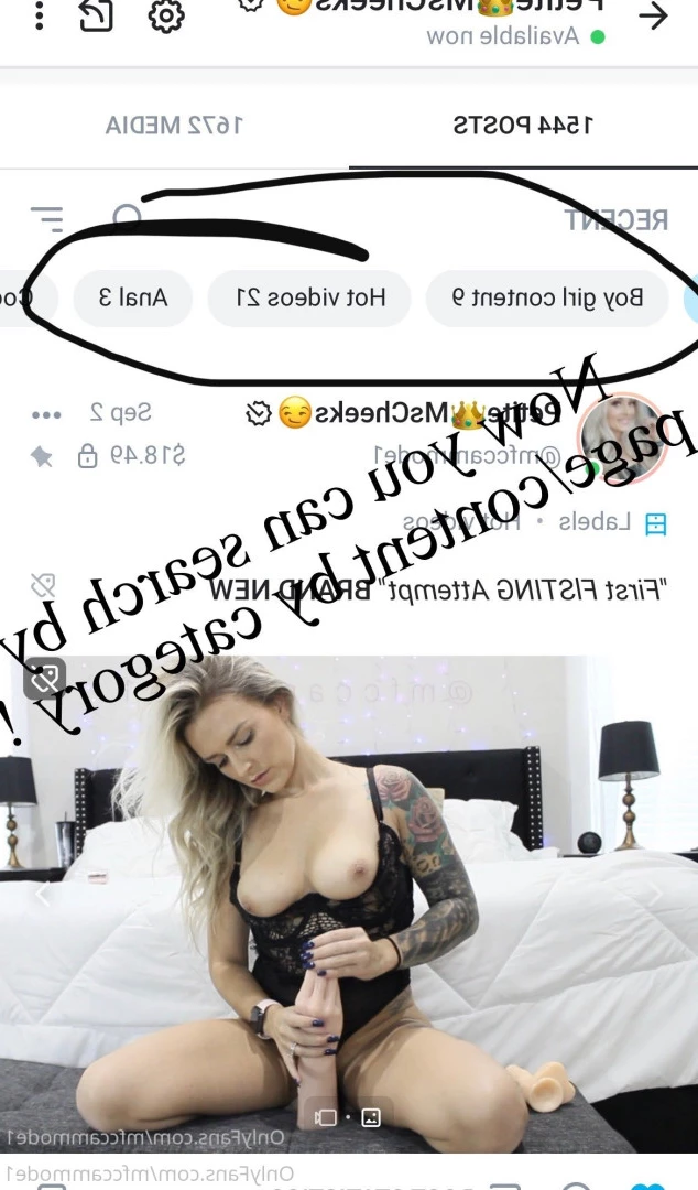 Petite MsCheeks© [ mfccammode1 ] Onlyfans leaked photo 9787520 on Hotleaks.tv