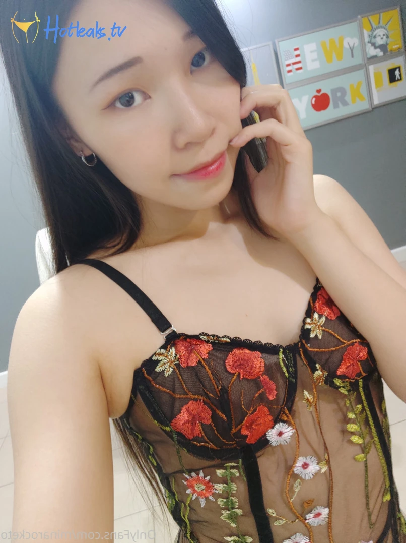 minarocket Onlyfans leaked photo 13026034 on Hotleaks.tv