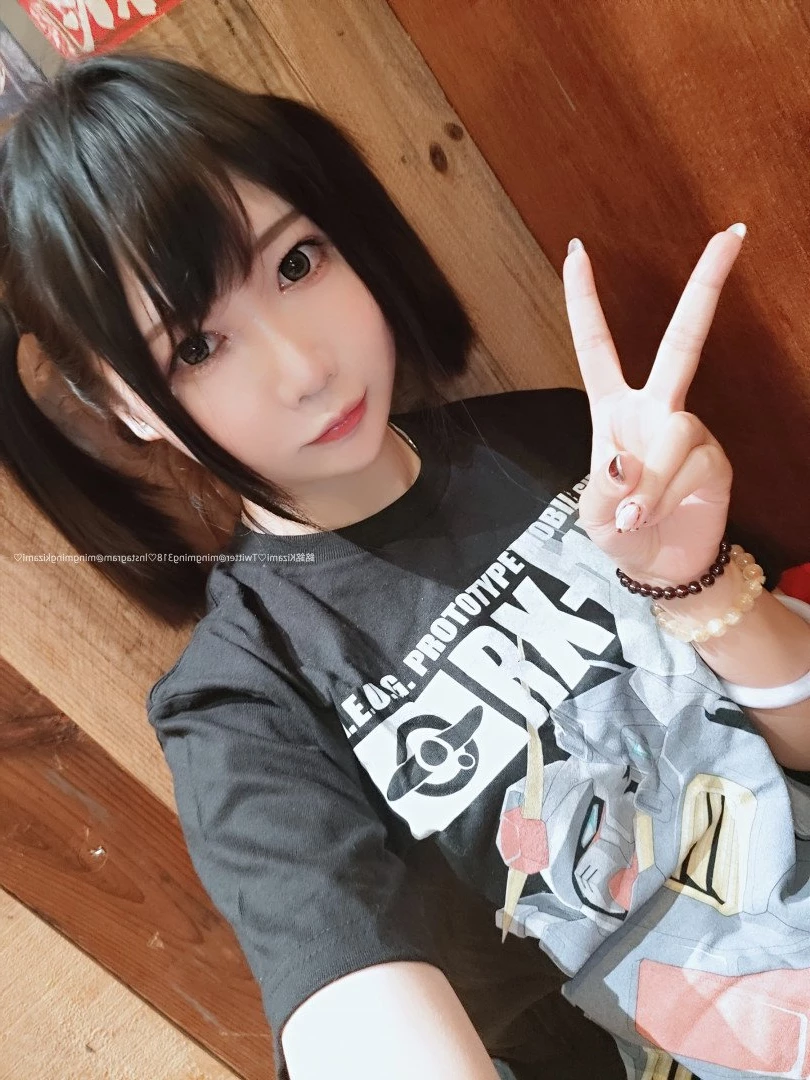 Kizami [ mingmingkizami ] Onlyfans leaked photo 3060066 on Hotleaks.tv