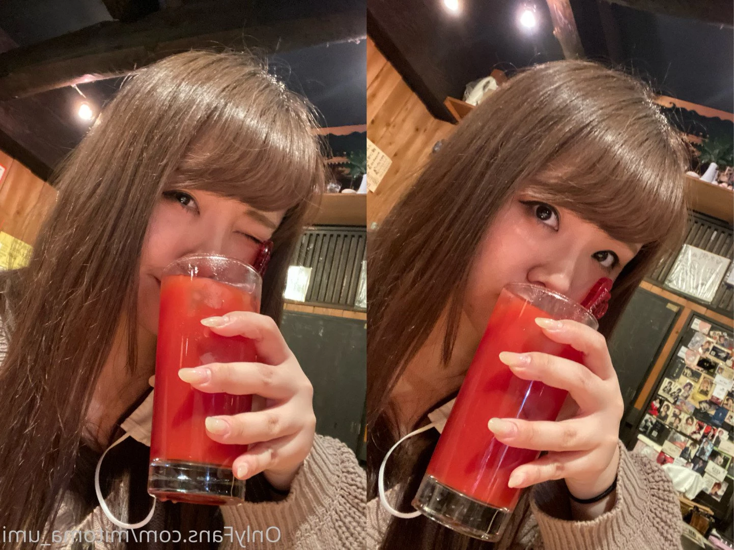 Umi Mitoma [ mitoma_umi ] Onlyfans leaked photo 3053541 on Hotleaks.tv