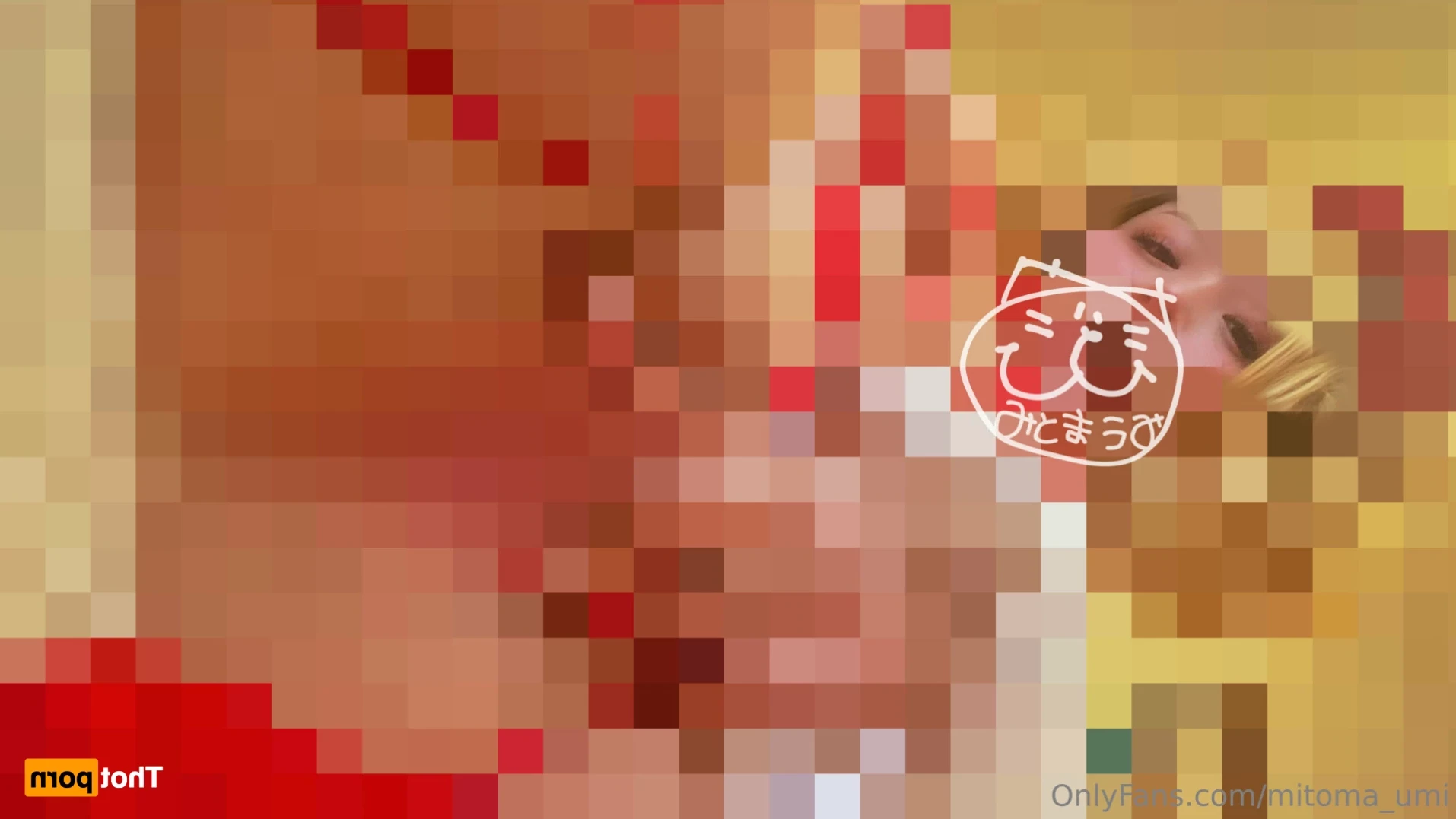 Umi Mitoma [ mitoma_umi ] Onlyfans leaked photo 12996647 on Hotleaks.tv
