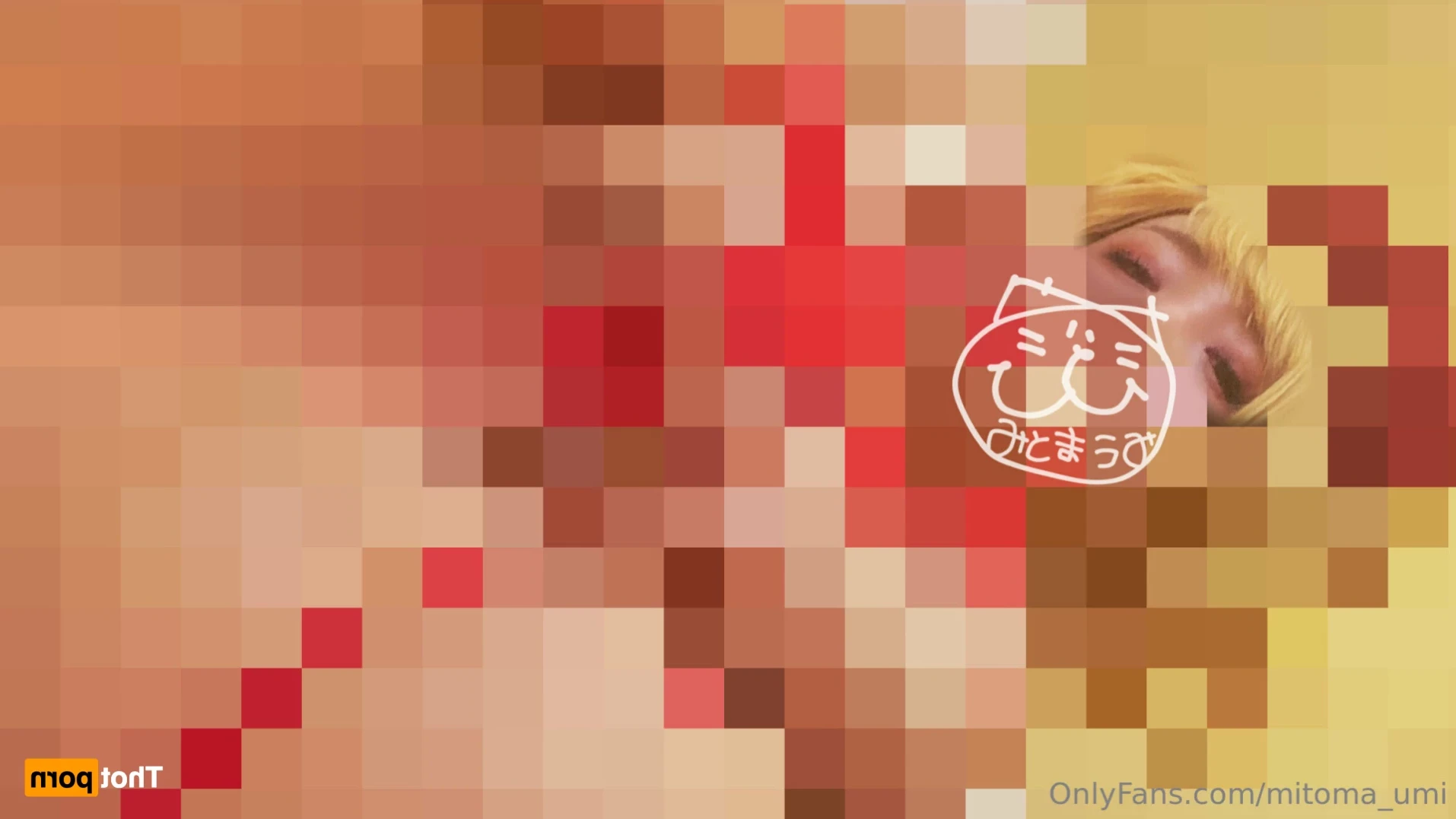Umi Mitoma [ mitoma_umi ] Onlyfans leaked photo 12996667 on Hotleaks.tv