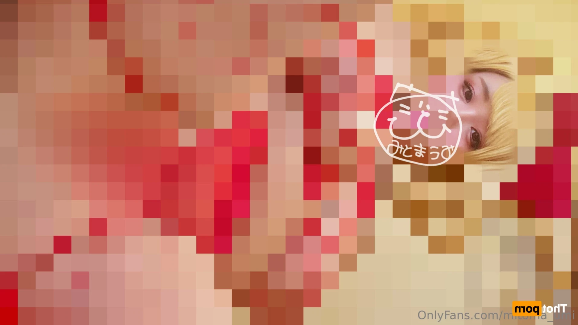 Umi Mitoma [ mitoma_umi ] Onlyfans leaked photo 16325893 on Hotleaks.tv