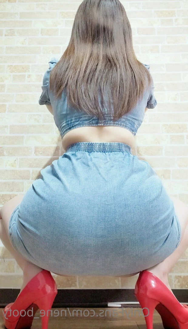 NENE💗BOOTY😸 [ nene_booty ] Onlyfans leaked photo 5911879 on Hotleaks.tv
