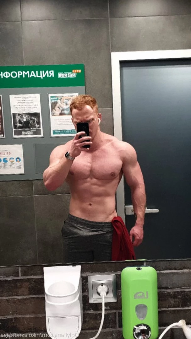 Nikolas [ nikolasnotcage ] Onlyfans leaked photo 2866197 on Hotleaks.tv