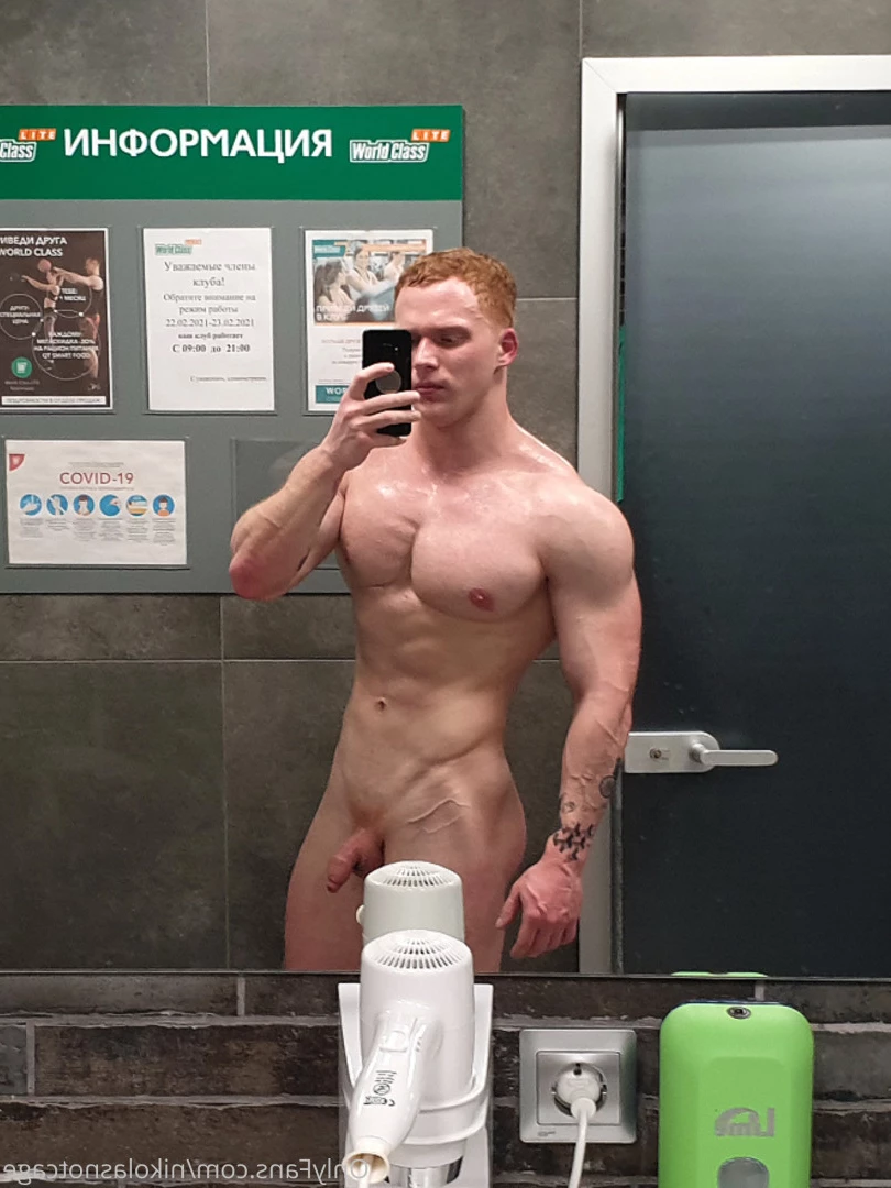 Nikolas [ nikolasnotcage ] Onlyfans leaked photo 5732329 on Hotleaks.tv