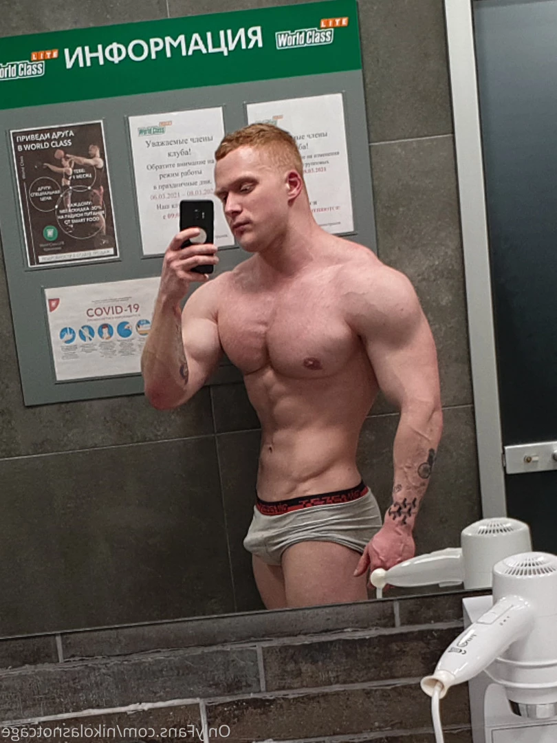 Nikolas [ nikolasnotcage ] Onlyfans leaked photo 5732482 on Hotleaks.tv
