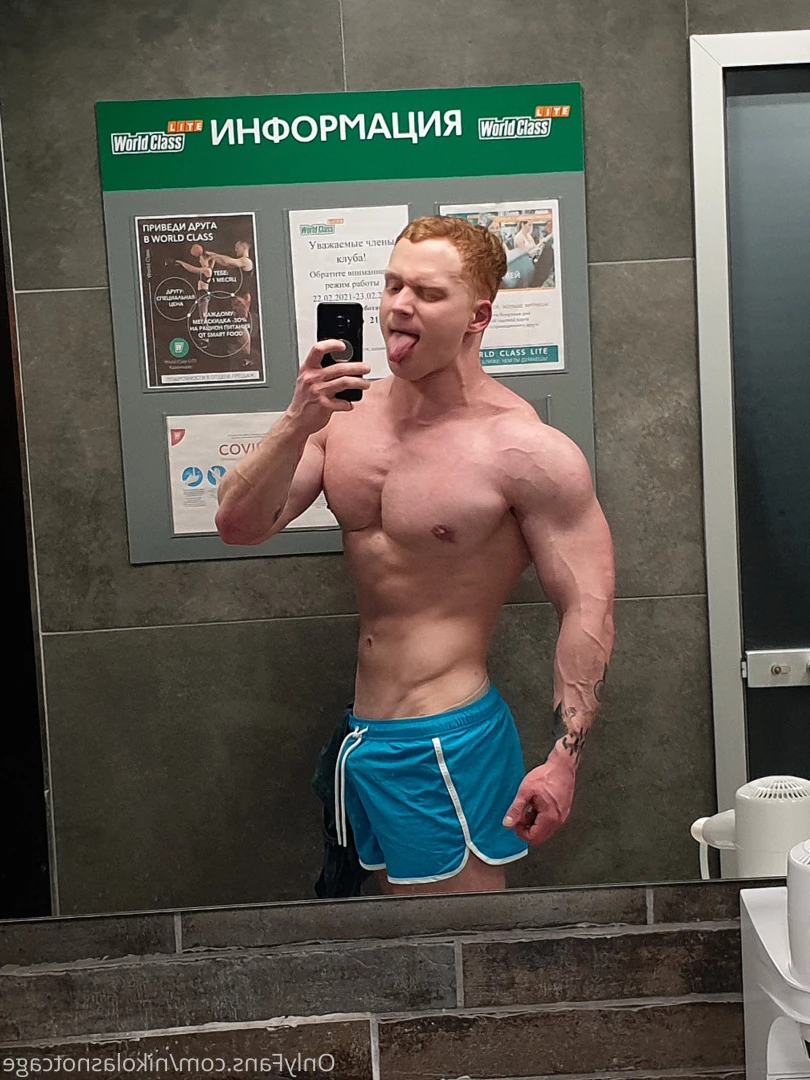 Nikolas [ nikolasnotcage ] Onlyfans leaked photo 5732631 on Hotleaks.tv
