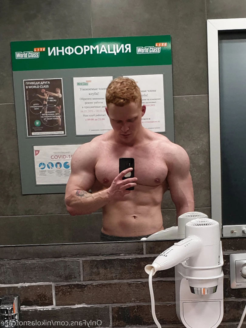 Nikolas [ nikolasnotcage ] Onlyfans leaked photo 5732700 on Hotleaks.tv