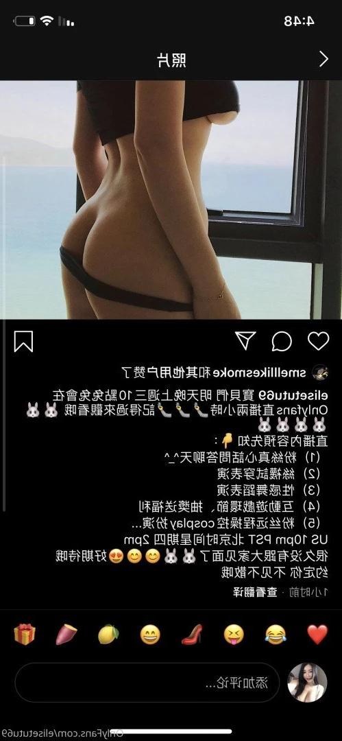 Elise兔兔 [ elisetutu69 ] Onlyfans leaked photo 340369 on Hotleaks.tv