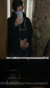 4456812