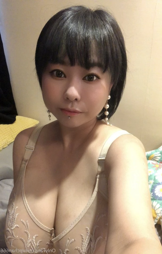 Pchan [ pchan666 ] Onlyfans leaked photo 2883110 on Hotleaks.tv