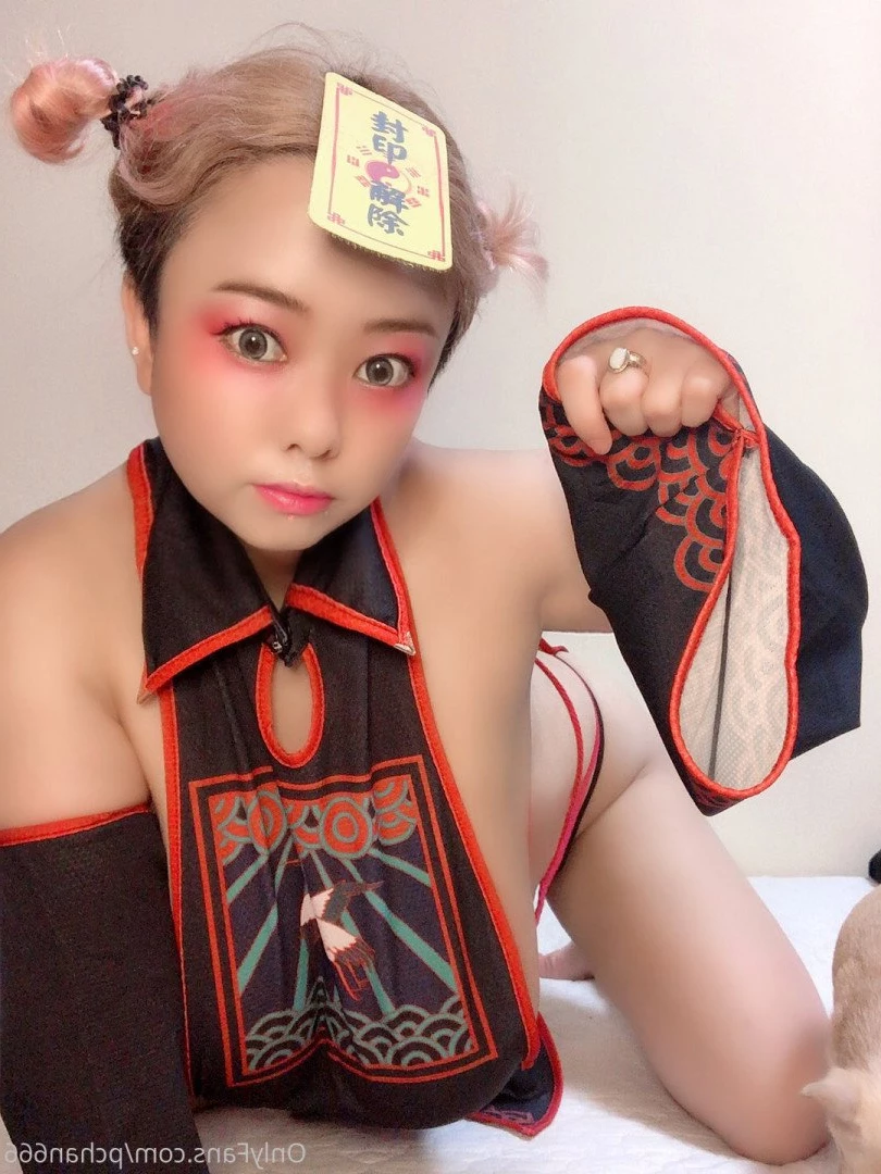 Pchan [ pchan666 ] Onlyfans leaked photo 2883959 on Hotleaks.tv