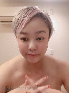 Pchan [ pchan666 ] Onlyfans leaked video 4512268 on Hotleaks.tv
