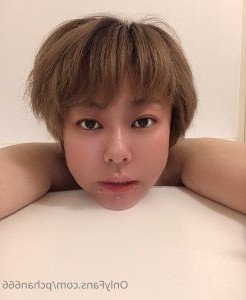 Pchan [ pchan666 ] Onlyfans leaked video 4512298 on Hotleaks.tv