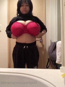 Pchan [ pchan666 ] Onlyfans leaked video 4512310 on Hotleaks.tv