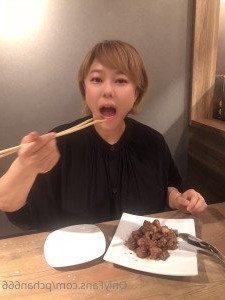 Pchan [ pchan666 ] Onlyfans leaked video 4512339 on Hotleaks.tv