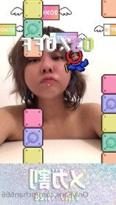 Pchan [ pchan666 ] Onlyfans leaked video 4512379 on Hotleaks.tv
