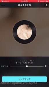 Pchan [ pchan666 ] Onlyfans leaked video 4512458 on Hotleaks.tv