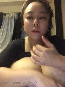 Pchan [ pchan666 ] Onlyfans leaked video 4512506 on Hotleaks.tv