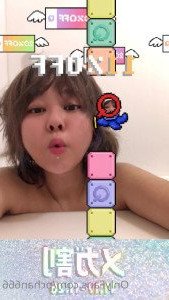 Pchan [ pchan666 ] Onlyfans leaked video 4512547 on Hotleaks.tv