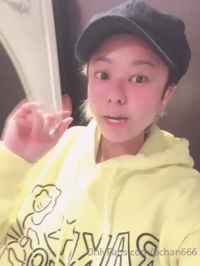 Pchan [ pchan666 ] Onlyfans leaked video 10601119 on Hotleaks.tv