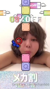 Pchan [ pchan666 ] Onlyfans leaked video 10601133 on Hotleaks.tv