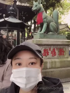 Pchan [ pchan666 ] Onlyfans leaked video 10601145 on Hotleaks.tv