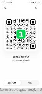 2869712