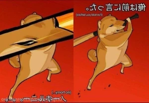 2792942